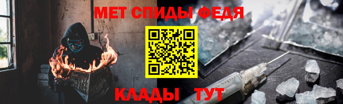 OMG зеркало  Amphetamine  Жигулёвск  Вход с VPN  Amphetamine Розовый 