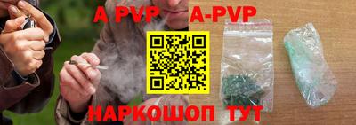 MDMA Ливны