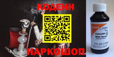 MDMA Ливны