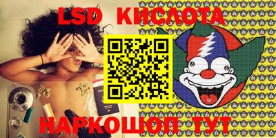 MDMA Ливны