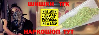 мяу мяу кристалл Ликино-Дулёво
