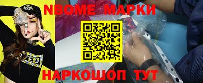 MDMA Ливны