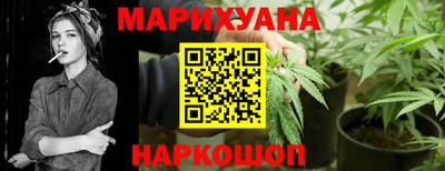 мяу мяу кристалл Ликино-Дулёво