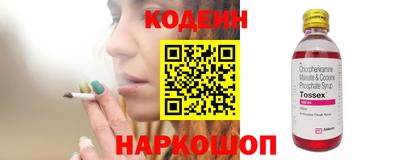 MDMA Ливны