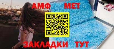 прущие грибы Лесосибирск