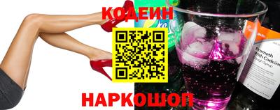 MDMA Ливны