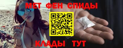 прущие грибы Лесосибирск
