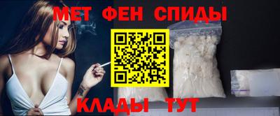 прущие грибы Лесосибирск