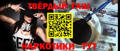 MDMA Ливны