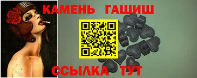 MDMA Ливны