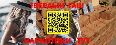мяу мяу кристалл Ликино-Дулёво