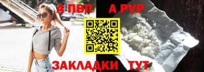 мяу мяу кристалл Ликино-Дулёво