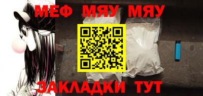 MDMA Ливны